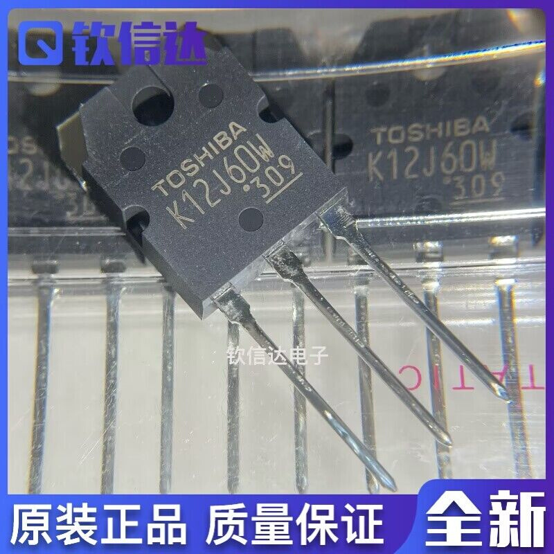 TLE42754D 42754D 贴片TO252-5 全新进口LDO稳压器 450mA -42-45V - 图1