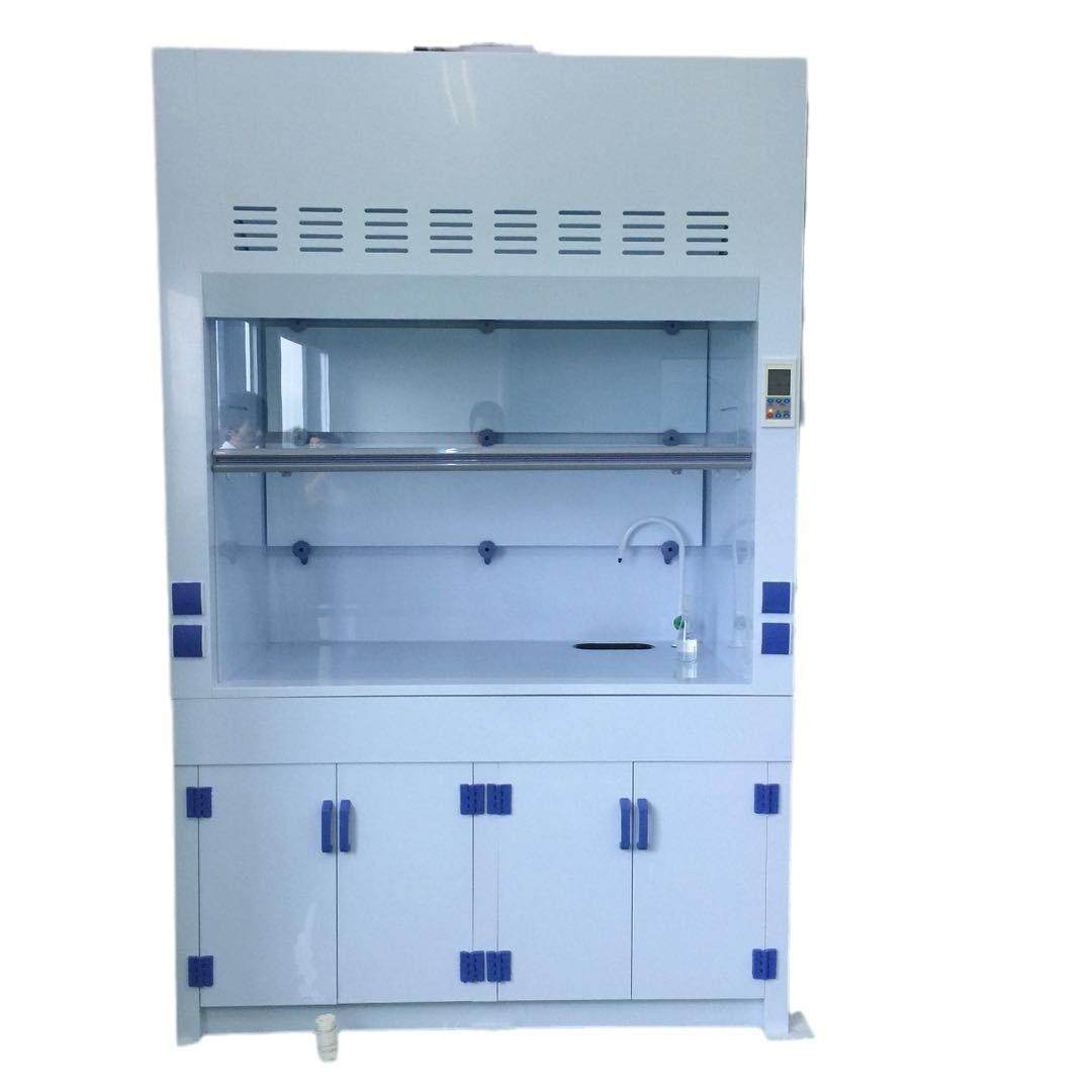 实验室全钢通风柜化学试验通风橱PP排风玻璃钢防爆抽风通风柜厂家,淘宝优惠券,粉丝福利购,淘宝优惠卷