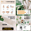 Retro light luxury sofa cover cloth towel universal for all seasons 2026 new style full cover anti-slip sofa cover cushion