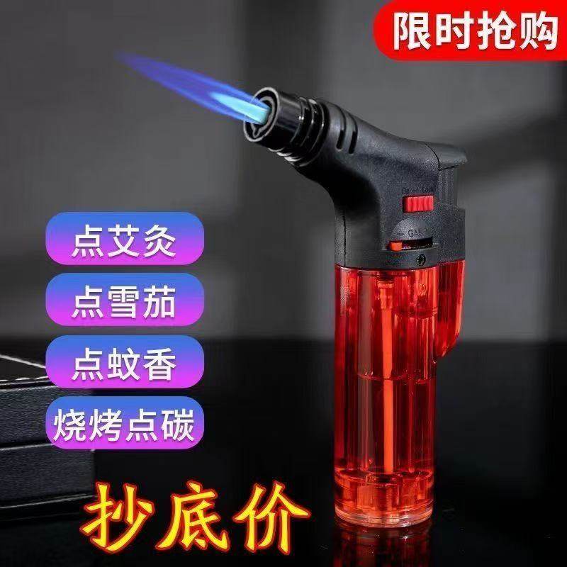 手持小喷枪防风打火机充气点艾灸艾条雪茄蚊香点雪茄点香混色热销,淘宝优惠券,粉丝福利购,淘宝优惠卷