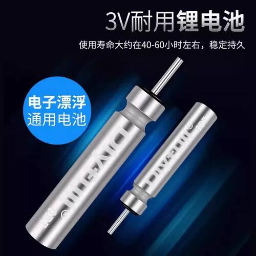 丹尼富电池CR425夜光漂鱼漂浮漂专用电子通用正品保障超长续航 - 图0