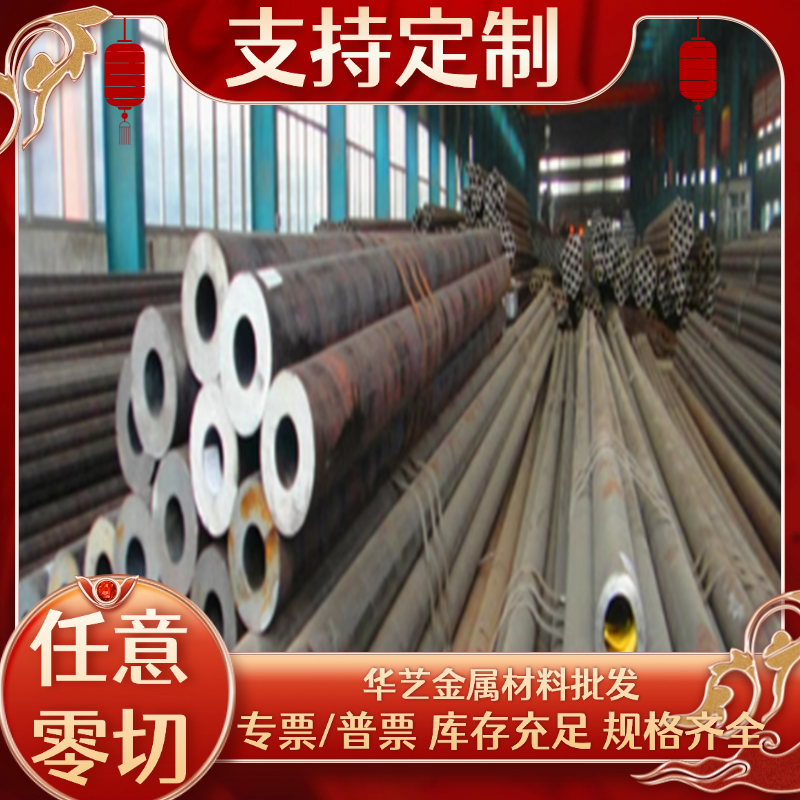 SS2328 超级双相不锈钢 S32750 圆钢 SAF3207HD 薄板 S31803 圆钢 - 图0