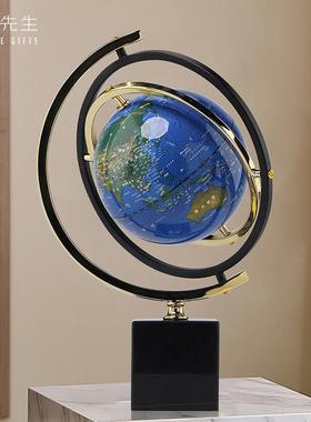 地球仪摆件轻奢高档家居装饰品客厅玄关卧室办公室桌面摆件工艺品