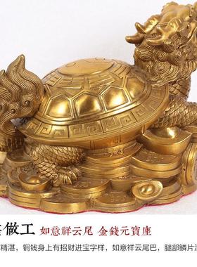 纯黄铜龙龟摆件八卦龟母子龙龟家居办公室中式工艺饰品招龙头龟
