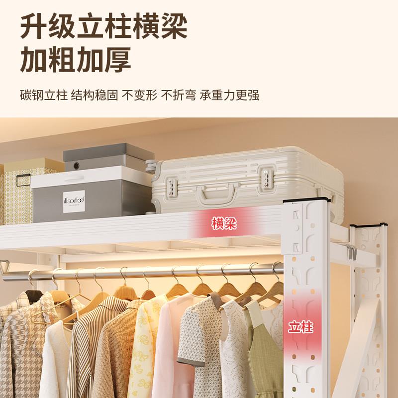家用卧室货架衣柜开放式简易组装挂衣架钢制置物架多层衣物收纳柜 - 图2