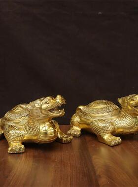 纯黄铜八卦龙龟一对瑞兽摆件居家室内客厅工艺品龙头龟金钱龙龟铜