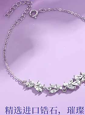 小红书爆款~紫藤花微笑手链