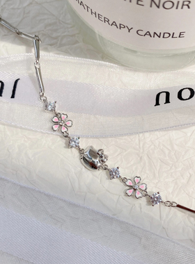 hellokitty樱花手链