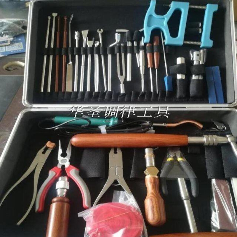 华圣钢琴调律工具箱钢琴39件工具包,航空铝工具箱(不含工具)用X - 图1