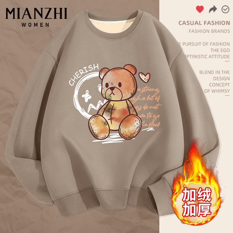 森马集团好货棉致加绒卫衣