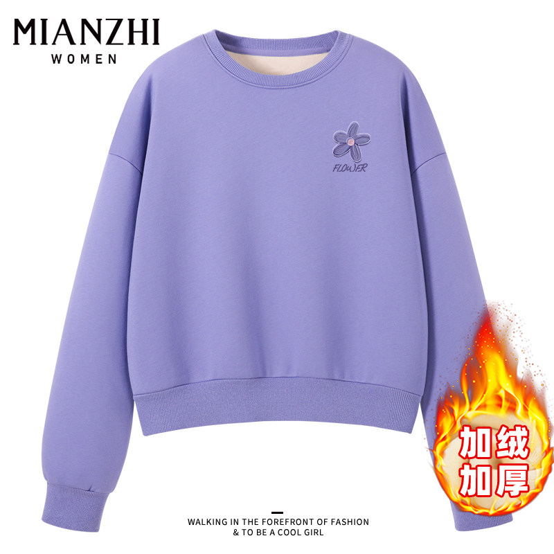 森马集团棉致黑色加绒卫衣