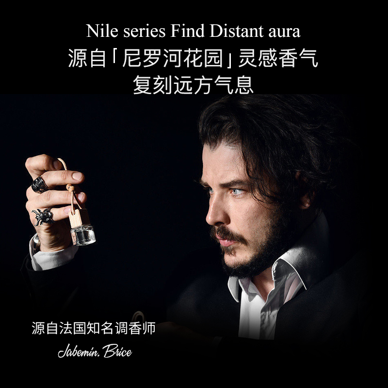 【法国】VPK洗发水控油蓬松去屑男士洗发露官方正品沐浴露套装