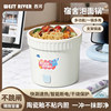 Hot-selling electric cooking pot student dormitory small electric pot multi-functional household all-in-one small electric hot pot instant noodle pot