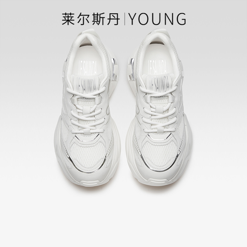 莱尔斯丹YOUNG系带休闲运动厚底增高网面透气舒适老爹鞋女5M48902 - 图2