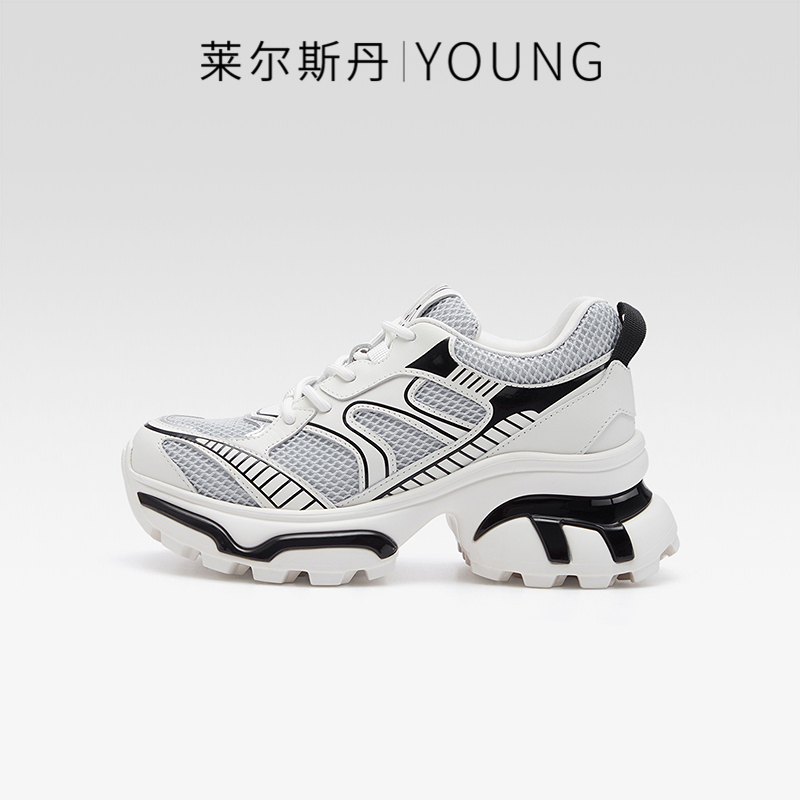 莱尔斯丹YOUNG系带休闲运动厚底增高网面透气舒适老爹鞋女5M48902 - 图3
