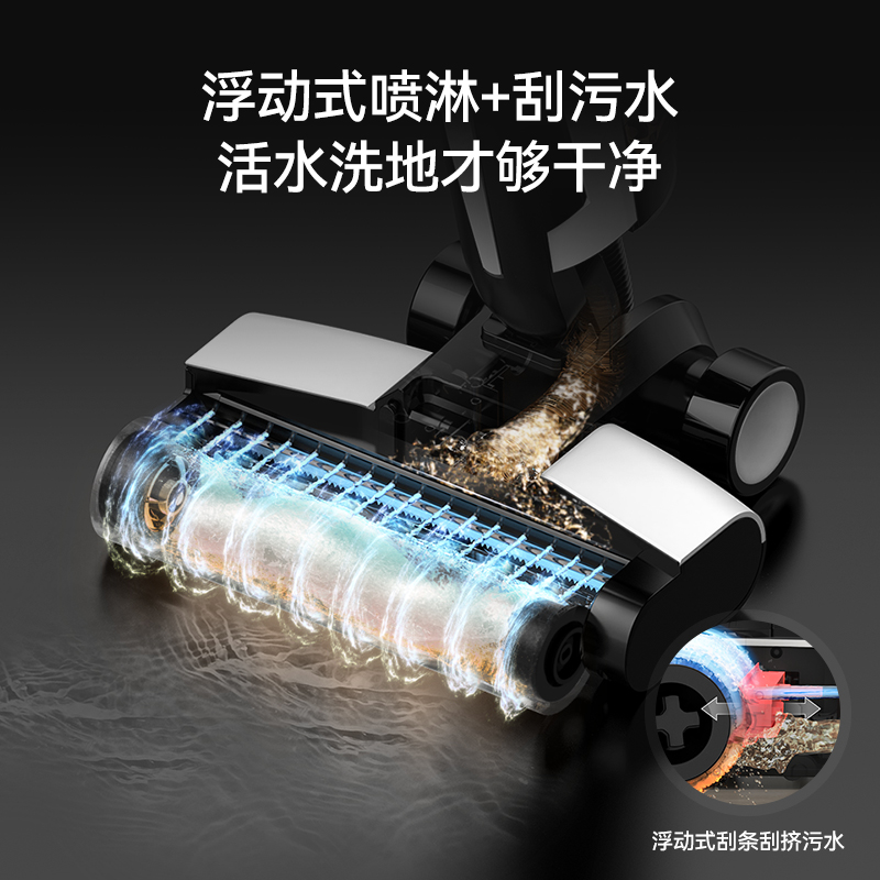 【全国补15%】德尔玛躺平洗地机P20Plus家用无线吸拖洗一体机拖把 - 图0