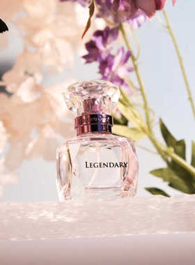 legendary香水分装淡香
