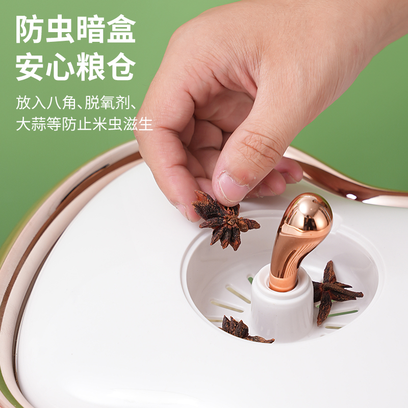 素材图