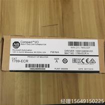 Bargaining AB Rockl 1769-ECR module for the price of a