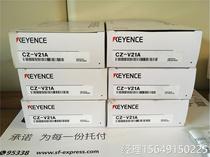 Bargaining base Ense amplifier CZ-V21A CZ-V22A in kind pictures