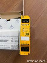 Bargaining PILZ Peele Magnetic 773400 Safety Relay