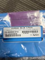 The Bargaining Anteren 820950-913 Chromatography Column of the Bargain