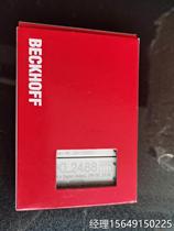 The KL2488 module for the bargaining power of the bargain