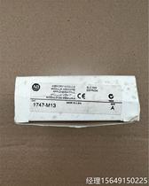 Bargaining AB Rockwell 1747-M13 Memory Card