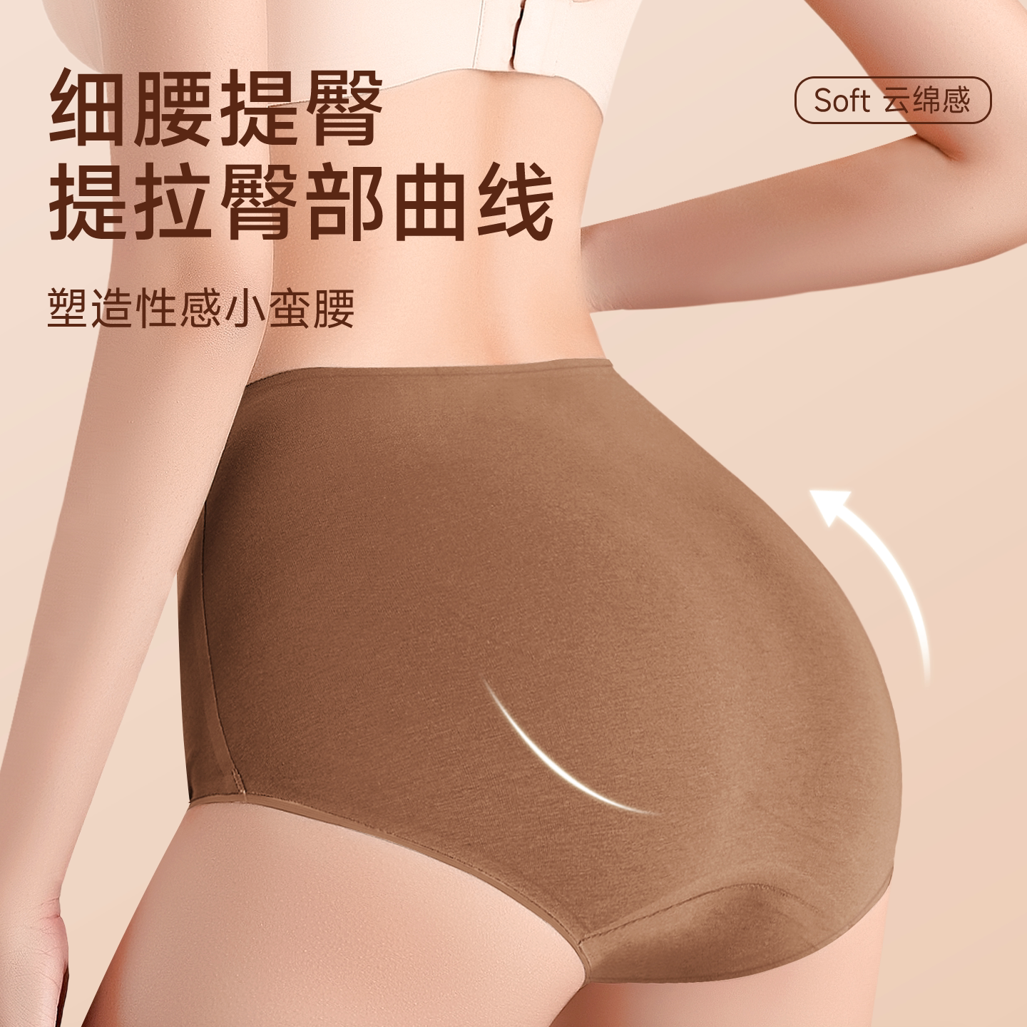 图 4