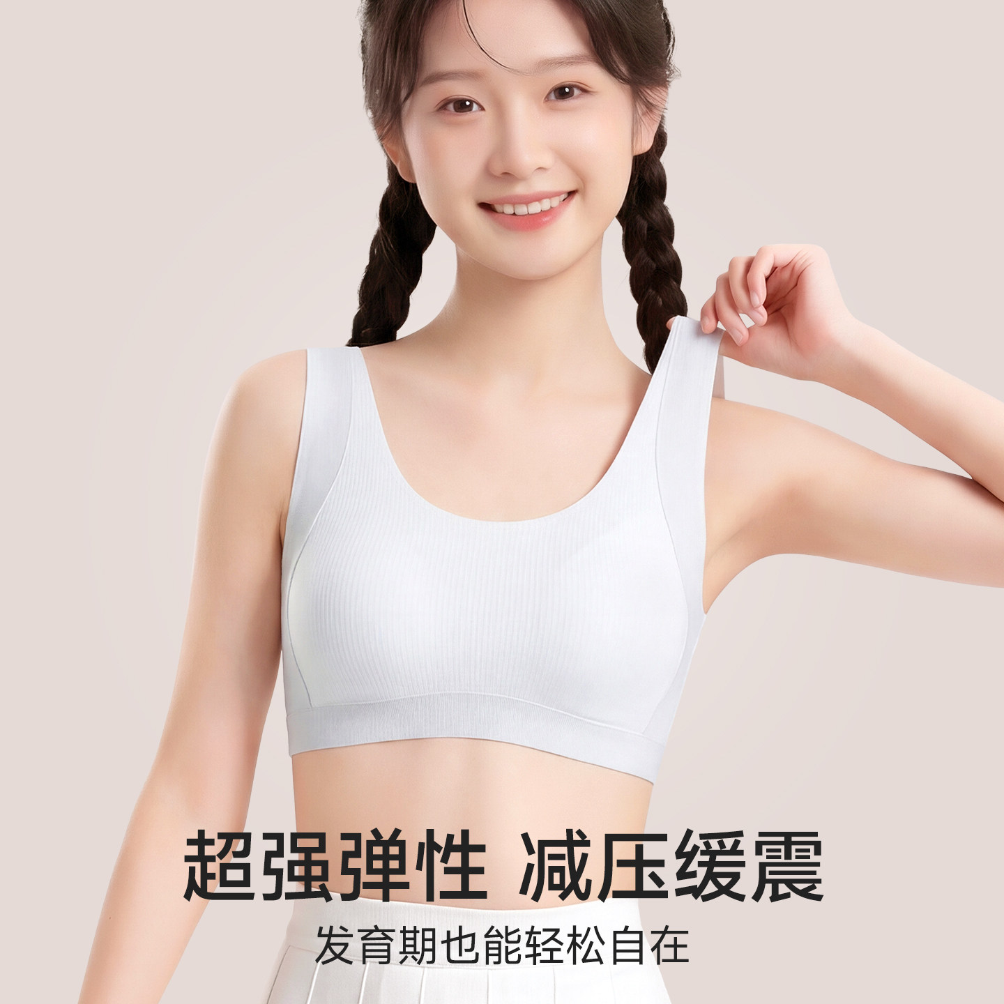 图 3