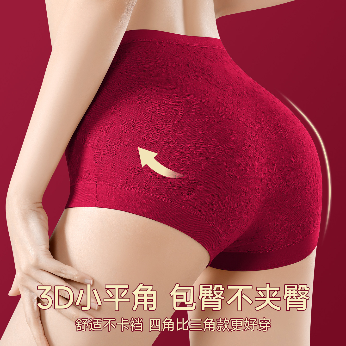 图 4