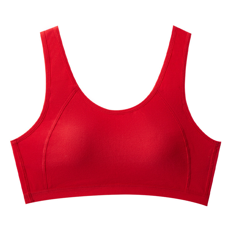 芬腾女童红色本命年内衣套装马年衣服儿童少女发育期文胸背心12岁,淘宝优惠券,粉丝福利购,淘宝优惠卷