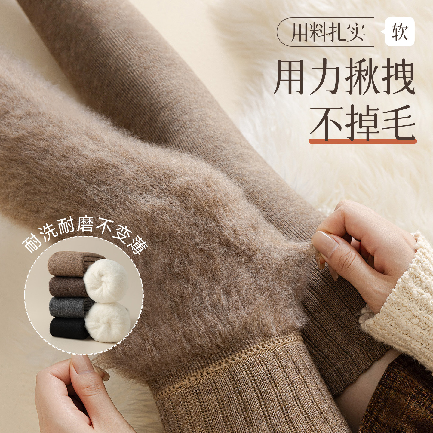 芬腾过膝长筒袜女款加绒加厚大腿袜保暖护膝护腿长筒套防下滑冬季,淘宝优惠券,粉丝福利购,淘宝优惠卷