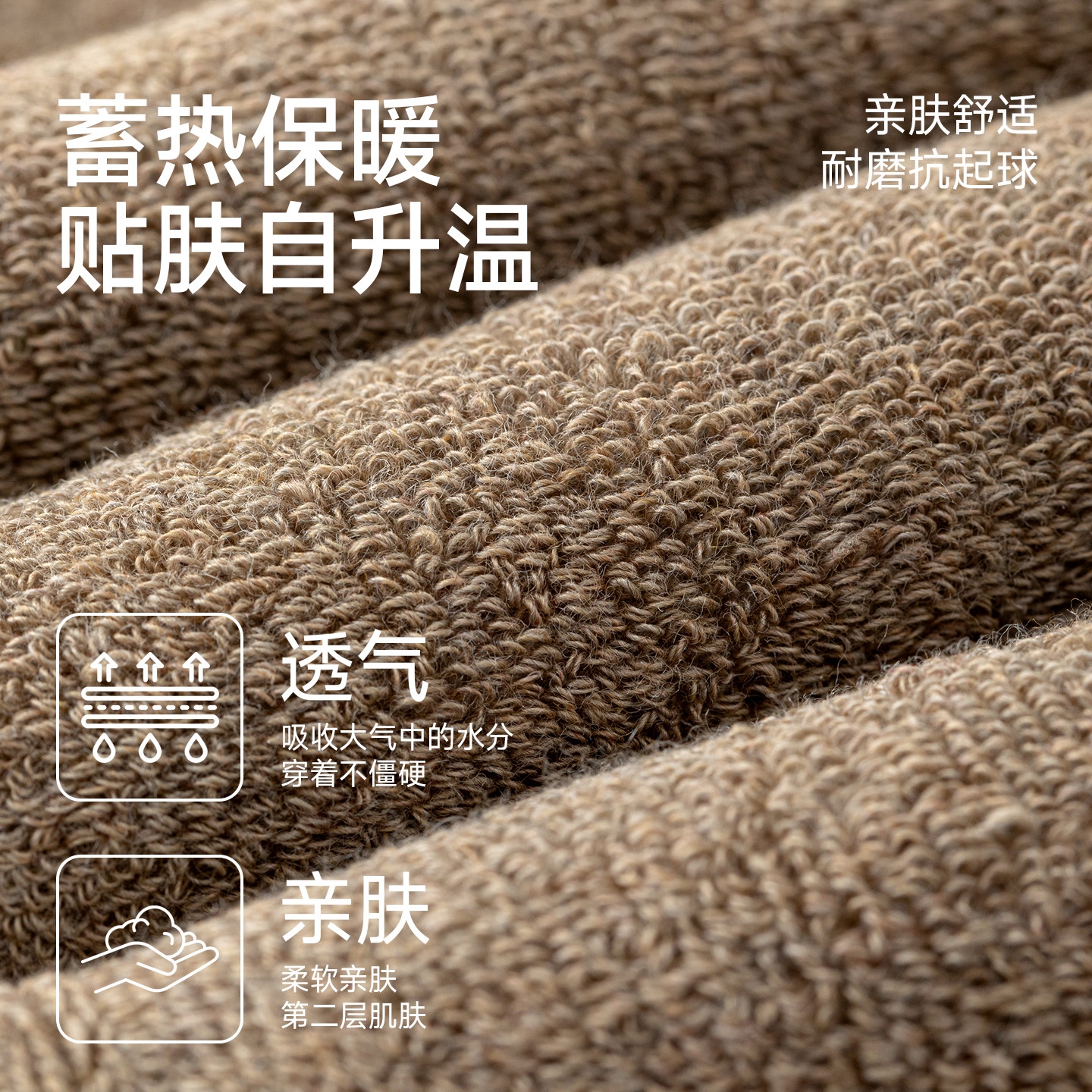 芬腾过膝袜女款长筒护膝腿套袜防下滑秋冬加长加厚保暖高筒小腿袜,淘宝优惠券,粉丝福利购,淘宝优惠卷