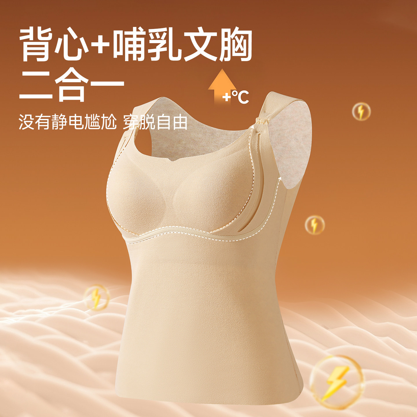 图 4