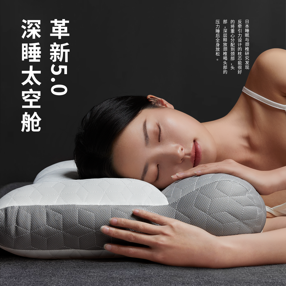 颈椎枕护颈椎成人助睡眠睡觉家用天然乳胶枕头芯一对反牵引护颈枕