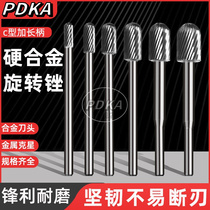 Lengthened tungsten steel grinding head hard alloy rotary filing lengthened shank inner hole milling cutter C08 * 100mmC10 * 150MM