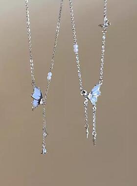 韩国新款百搭气质长款流苏蝴蝶