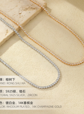 高级感S925纯银欧美时髦满钻项圈
