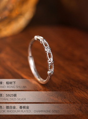 高级感S925银2025爆款四叶草戒指