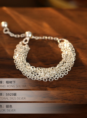 S925银多层链条抽拉戒指女韩版个