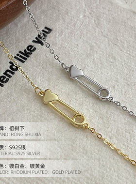 高级感S925银ins博主爱心回形针