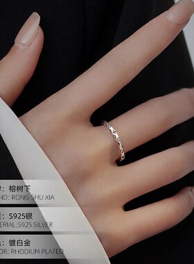 S925银复古做旧四叶草戒指女简约