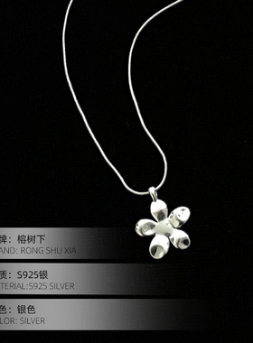 高级感S925银ins风潮花朵项链女