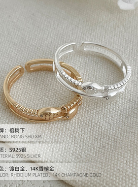 高级感S925纯银双层小鱼开口戒指