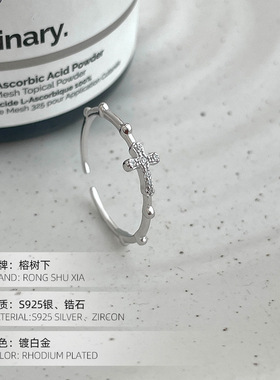 高级感S925银镶钻十字架戒指女小