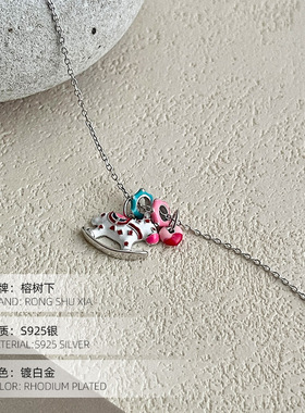 高级感S925纯银甜甜圈彩虹旋转木