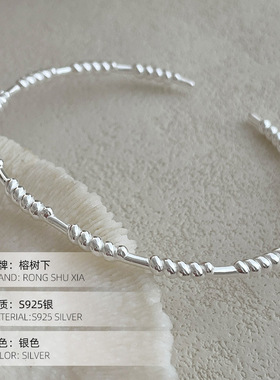 高级感S925银日系编织麻花素银手