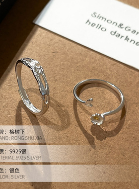 高级感S925银小众茉莉花情侣款对