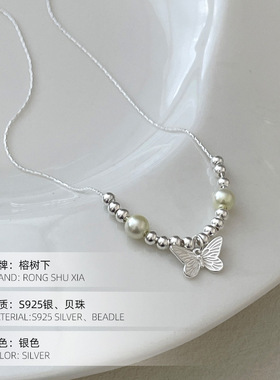 高级感S925银韩版小众蝴蝶珍珠项